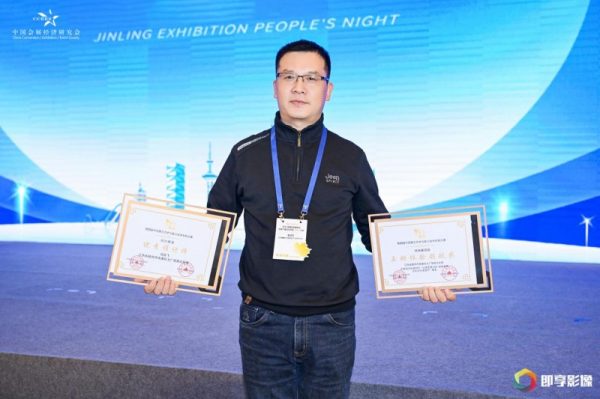 2024111801185676968122 2024111801185676968122