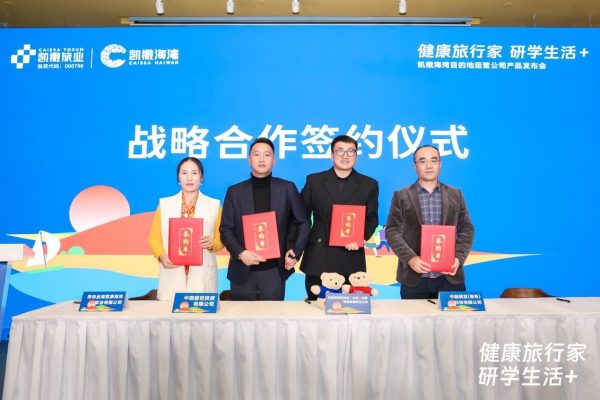 202411221433151633499362 202411221433151633499362