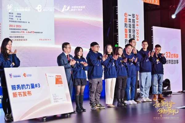 6386762204538459104878934 6386762204538459104878934