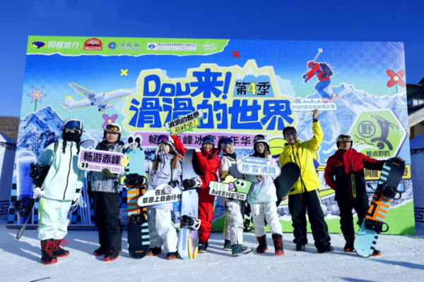 673d51ab9cea7 673d51ab9cea7