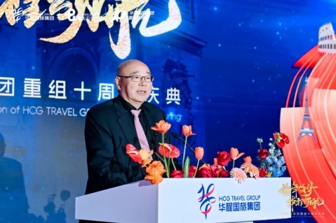 2024111913570917.005 2024111913570917.005