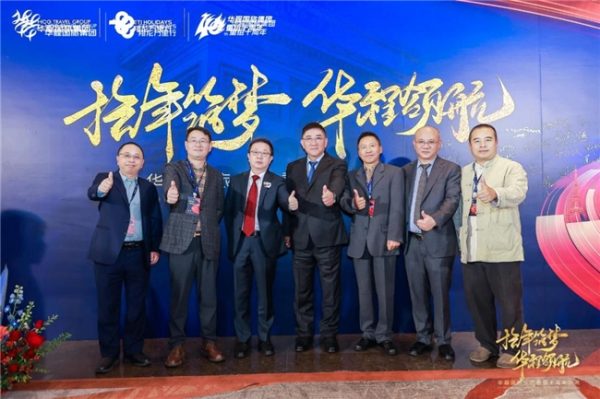 2024111913570917.012 2024111913570917.012