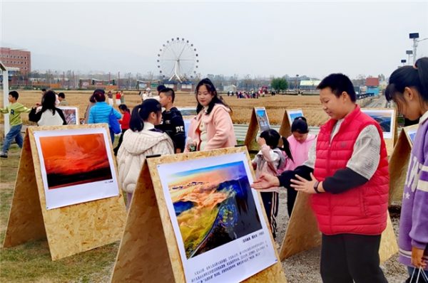 2024111815281150.002 2024111815281150.002