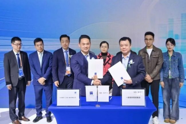 1733717816264 1733717816264