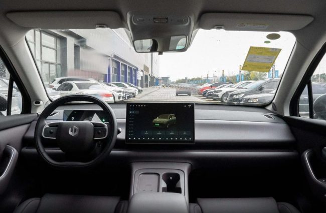 1737377909-0e1b805bd90b8fa 1737377909-0e1b805bd90b8fa