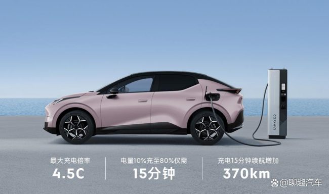 1737377976-0bcce6ed22ba594 1737377976-0bcce6ed22ba594